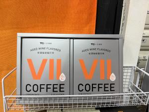 【小柒咖啡】升級版-老酒風味咖啡濃縮液8入組 × 2盒
