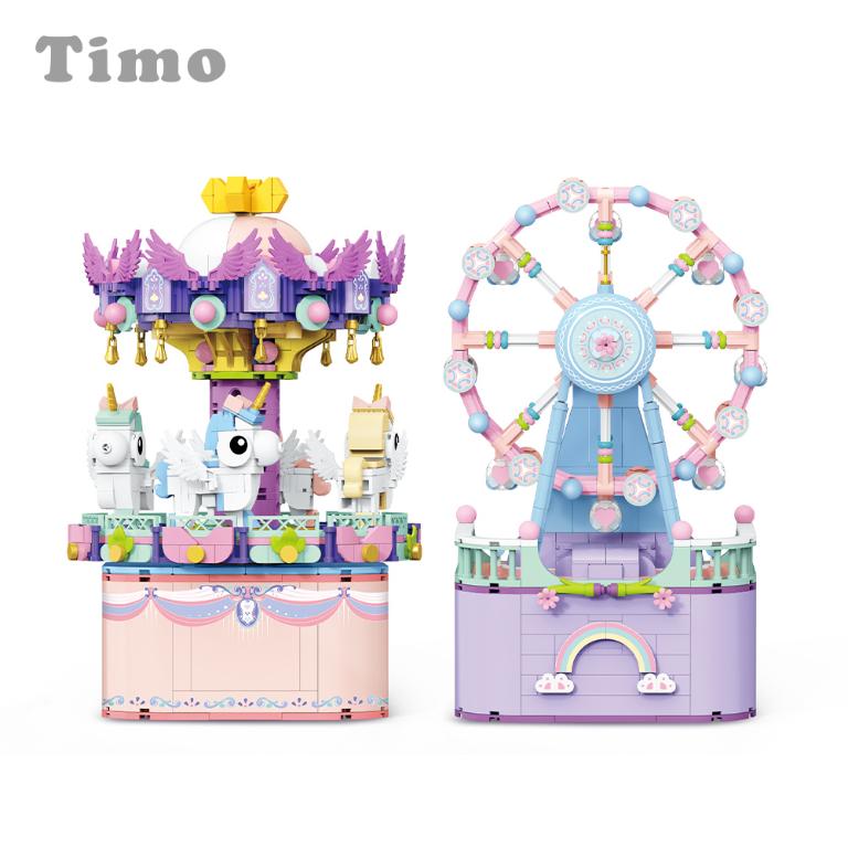 【Timo】星光遊樂場系列 積木旋轉音樂盒