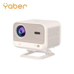 【YABER】L2 Plus 焦糖風暮光投影機
