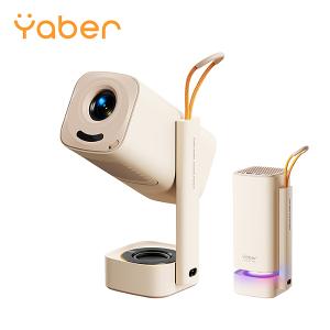 【YABER】T1 PRO 小影霸 便攜式 180° 旋轉智能投影機