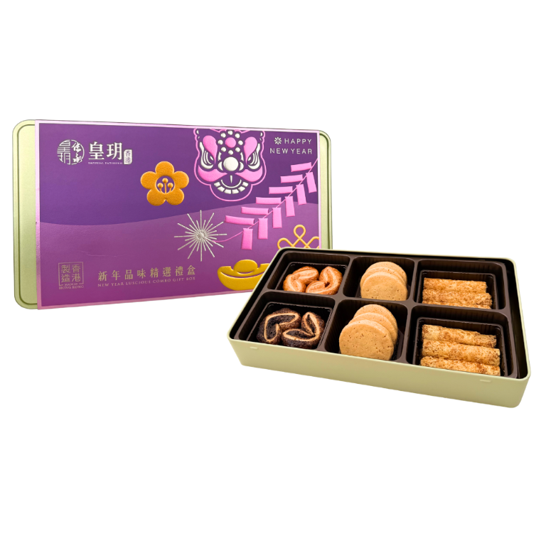 【香港皇玥】皇玥新年品味禮盒