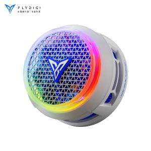 【Flydigi飛智】B9X 吸風式散熱器