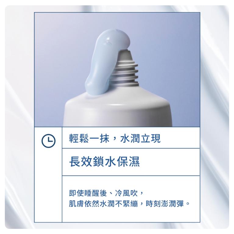 【潔麗雅】AINOHEA 艾若茵 夏威夷海洋玻尿酸 (精華液 50ml+水凝霜50ml)