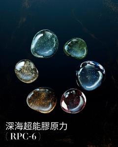 海洋拉娜 超能活膚電眼霜15ml