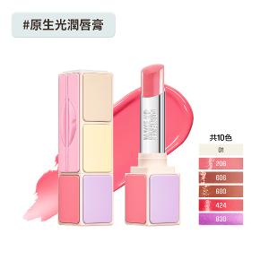 MAKE UP FOR EVER 藝術大師原生光潤唇膏
