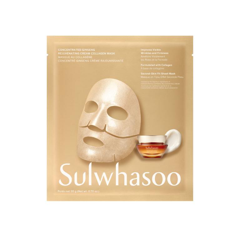 Sulwhasoo 滋陰蔘回彈霜面膜 5片/盒