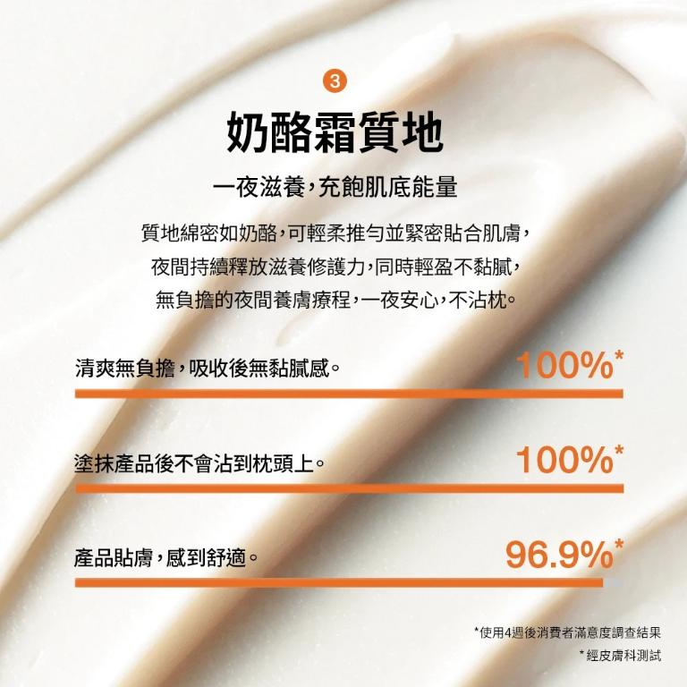 Sulwhasoo 賦活修護晚安面膜120ml