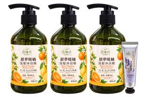 西埔坊 甜夢暖橘 洗髮沐浴精 500ml 三入贈護手霜