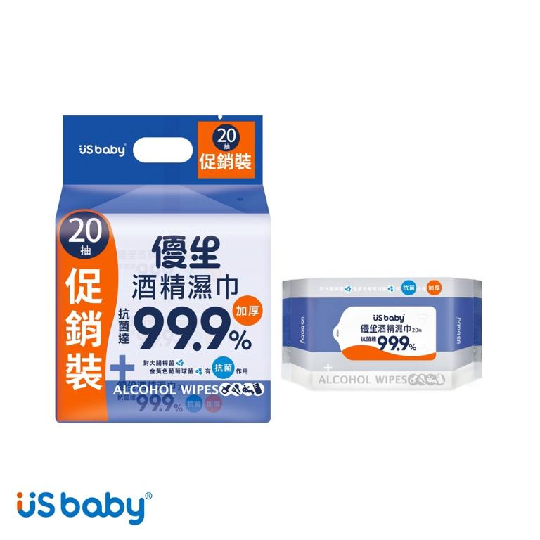 優生 酒精濕巾超厚型 超值包 (20抽3入)