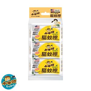 小不叮 草本諾卡驅蚊擦 超迷你濕巾 8抽3入