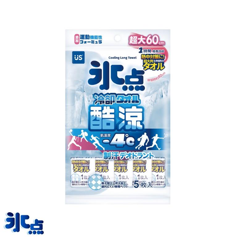 冰點 酷涼濕巾-加長版 5入