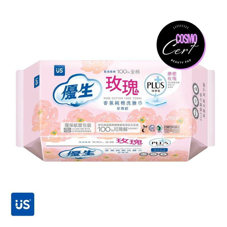 優生 香氛純棉洗臉巾 珍珠紋 特厚型 玫瑰PLUS 70抽