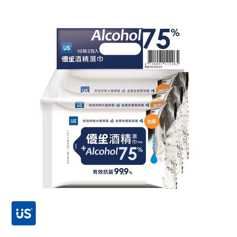 優生 酒精濕巾75% Alcohol 超厚型 10抽3入