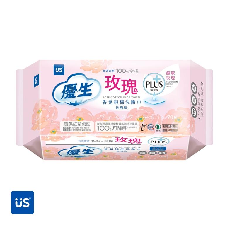 優生 香氛純棉洗臉巾 珍珠紋 特厚型 玫瑰PLUS 70抽