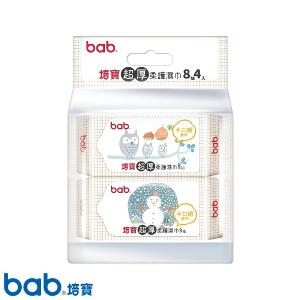 培寶 超厚柔護濕巾 (手口臉) 8抽4入