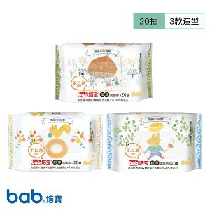 培寶 超厚柔濕巾 (手口臉) 20抽 5送1入