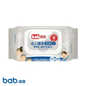 培寶 抗菌保濕成人柔濕巾 40抽