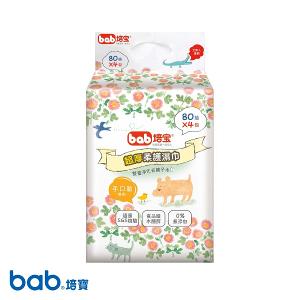 培寶 超厚柔濕巾 (手口臉) 80抽4入