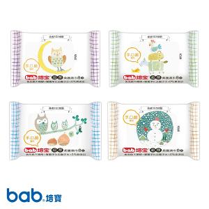 培寶 超厚柔濕巾 (手口臉) 8抽8入
