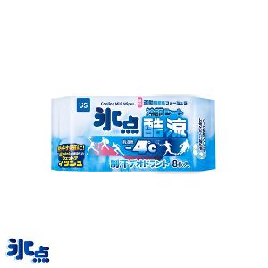 冰點 酷涼超迷你濕巾 8抽3入