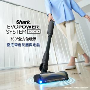 Shark LC751 自動集塵無線吸塵器|1.7kg 輕量、IQ智慧感應、抗纏繞