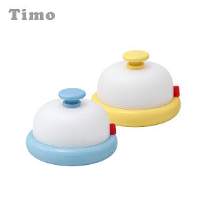 【Timo】鈴鐺按壓小夜燈