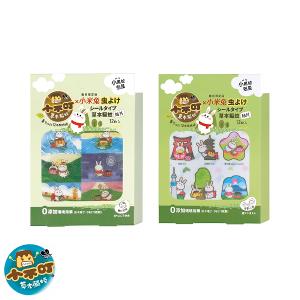 小不叮x小米兔 草本驅蚊貼片12枚 (嬰幼兒/全家人)