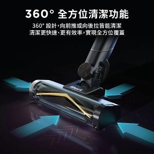 Shark LC751 自動集塵無線吸塵器|1.7kg 輕量、IQ智慧感應、抗纏繞