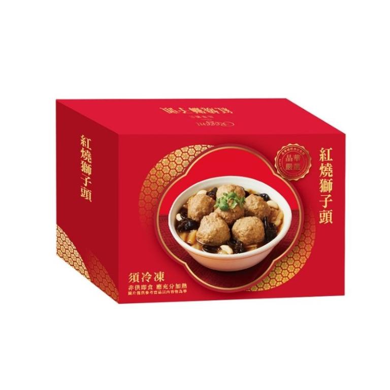 【台北晶華酒店】年菜2件組(火烔雞湯+紅燒獅子頭)