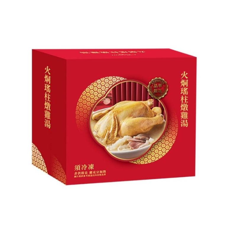【台北晶華酒店】年菜2件組(干貝米糕+火烔雞湯)