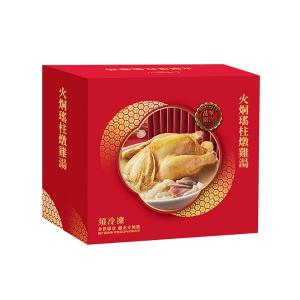 【台北晶華酒店】年菜3件組(火烔雞湯+干貝米糕+海鮮煲)