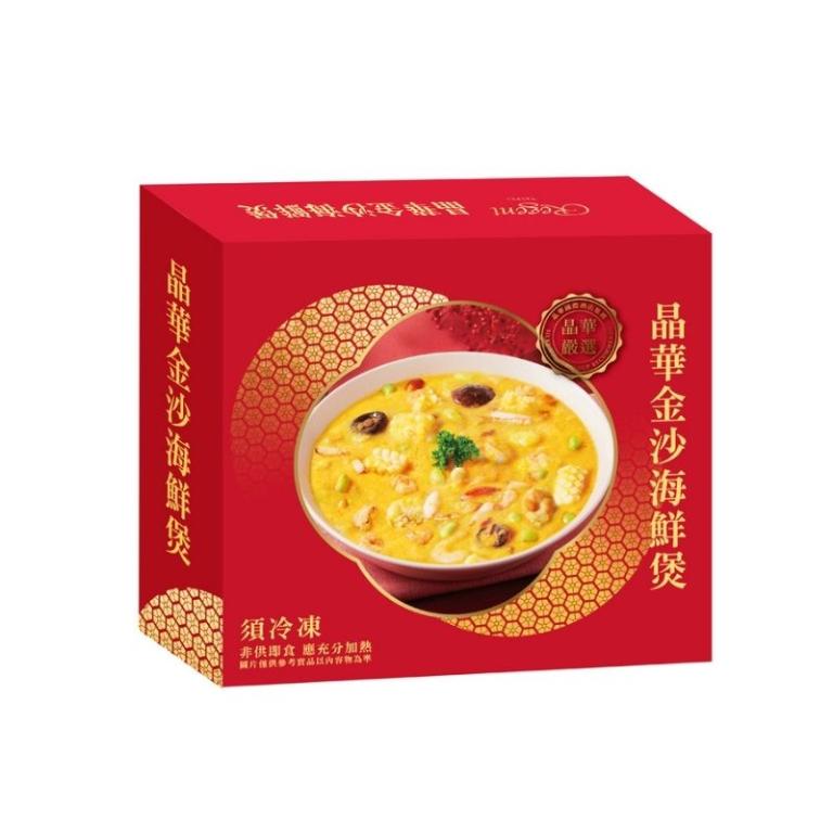 【台北晶華酒店】年菜4件組(佛跳牆+干貝米糕+海鮮煲+牛三寶)