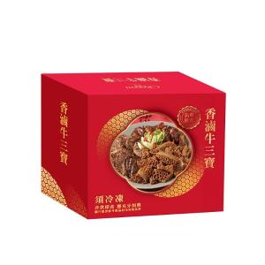 【台北晶華酒店】年菜4件組(火烔雞湯+干貝米糕+海鮮煲+牛三寶)