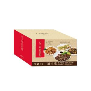 【台北晶華酒店】年菜3件組(火烔雞湯+干貝米糕+吉羊拼盤)