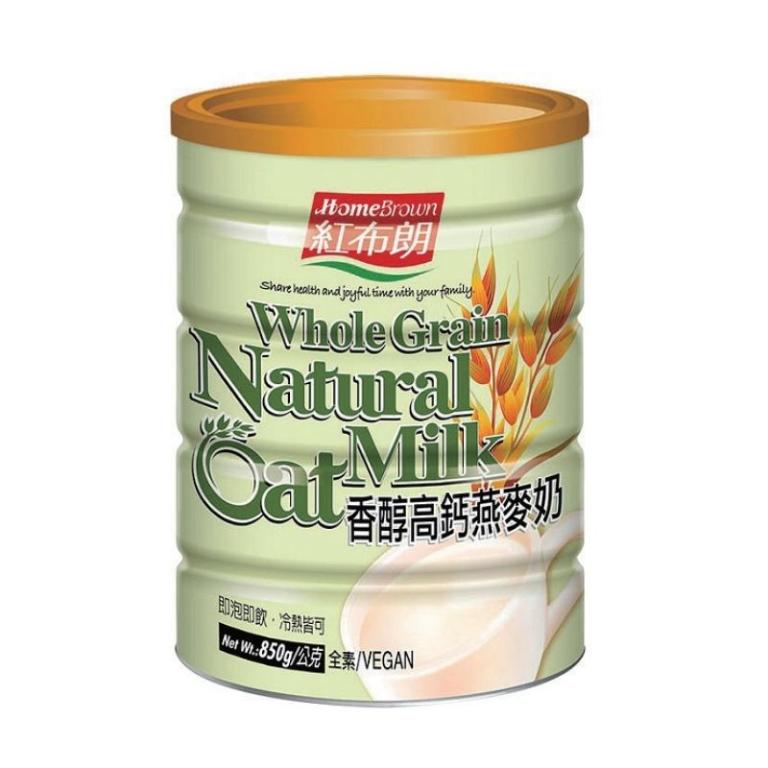【箱購】紅布朗 香醇高鈣燕麥奶 850g x3罐