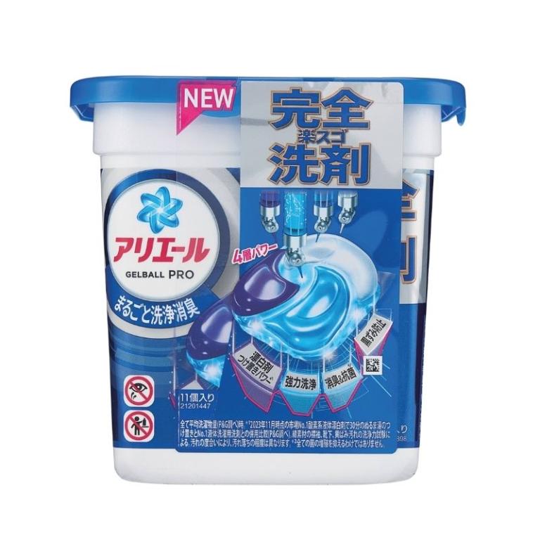 【箱購】P&G Ariel 完全洗劑洗衣球-強力洗淨消臭11顆 x12盒