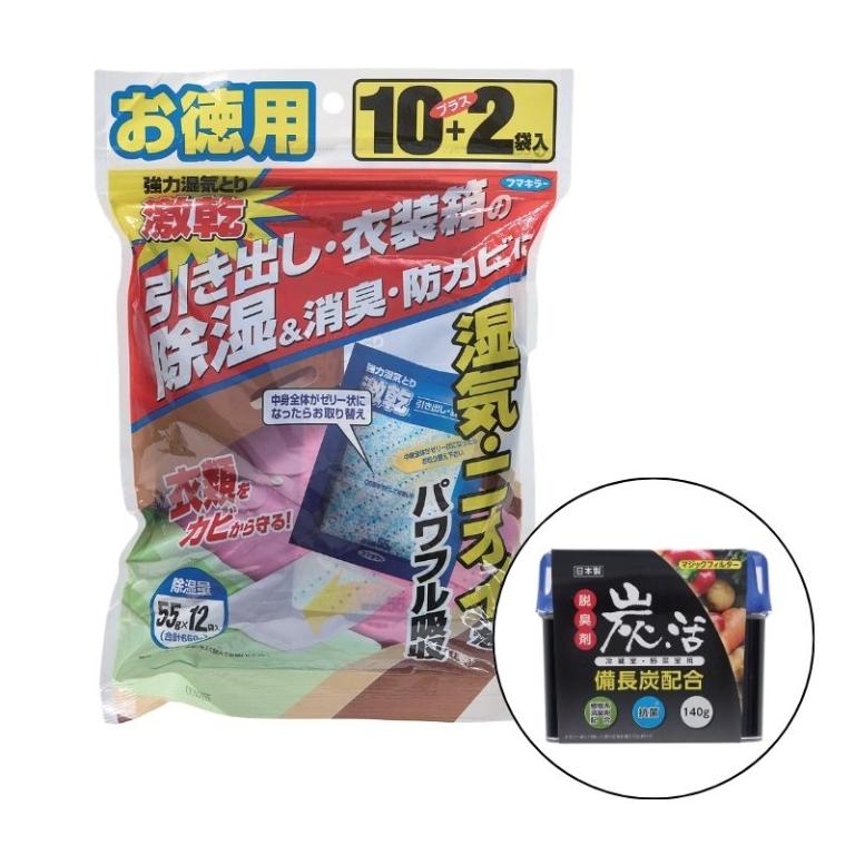 【箱購】富馬 激乾除濕包 27g x144包 (加贈獅子化學冷藏室用長備鮮1盒)