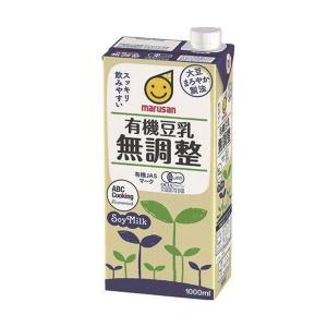 【箱購】丸三愛 無調整有機豆乳 1L x6瓶