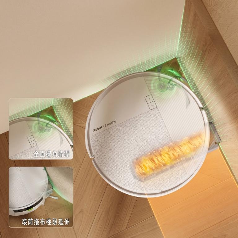 iRobot Roomba Plus  675 Combo  掃拖機器人_黑(新品上市) 開賣獨家限量20台