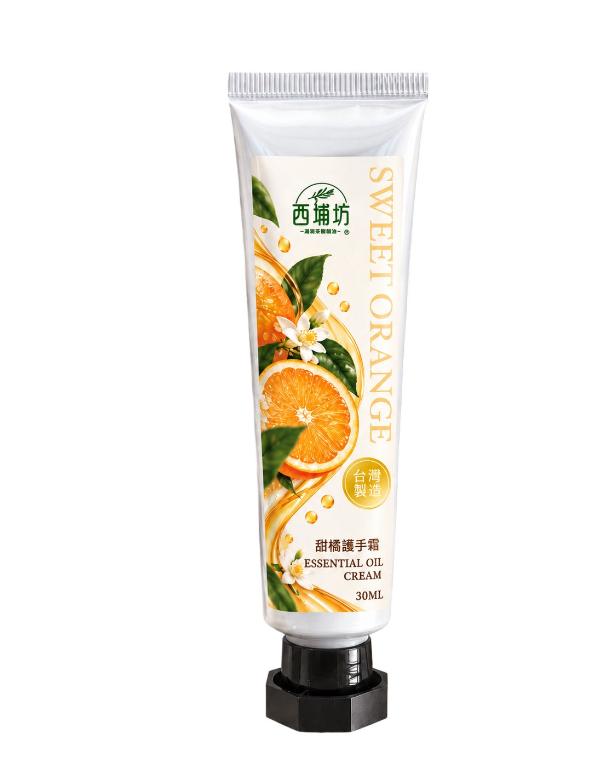 西埔坊 甜橘護膚霜30ml