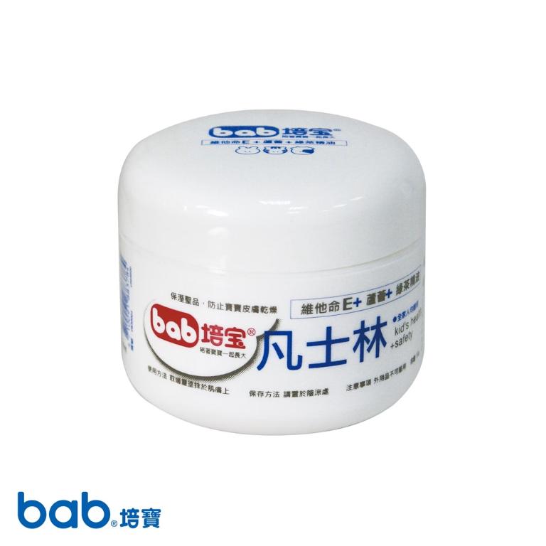 培寶 凡士林 維他命E+蘆薈+綠茶 50g