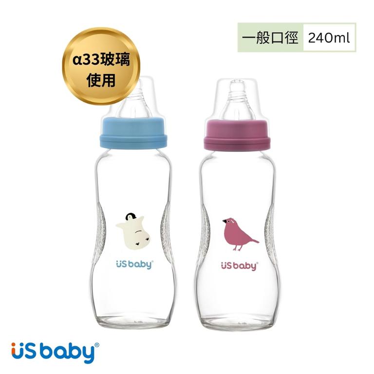 優生 真母感愛地球玻璃奶瓶-一般口徑 240ml (企鵝/朱雀)