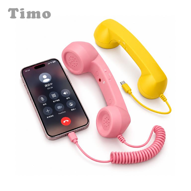 【Timo】 Type-C 復古電話造型聽筒(2隻)｜手機外接通話話筒