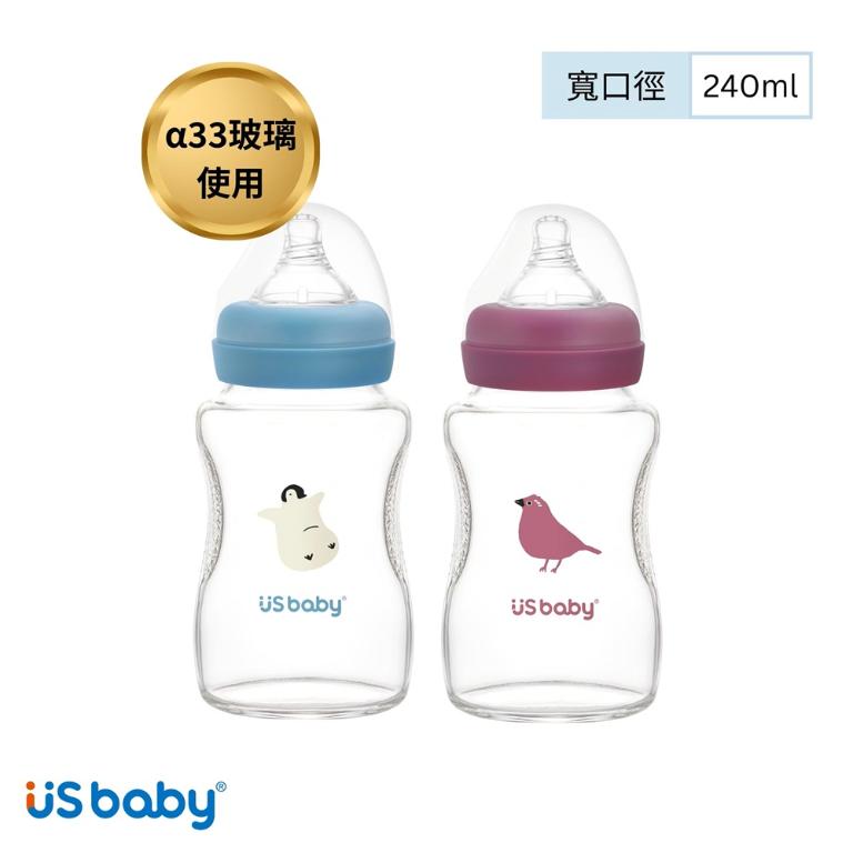 優生 真母感愛地球玻璃奶瓶-寬口徑 240ml (企鵝/朱雀)