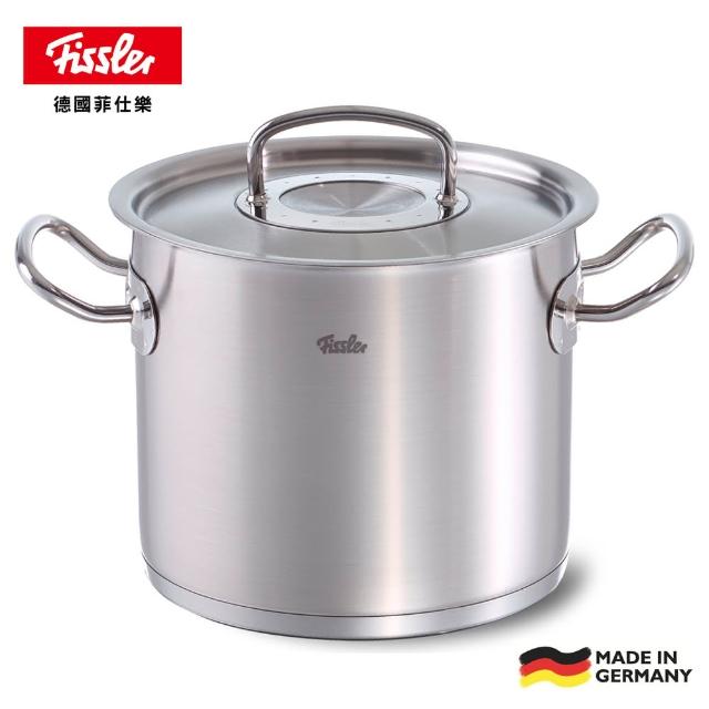 菲仕樂 Fissler 主廚系列-高湯鍋24CM