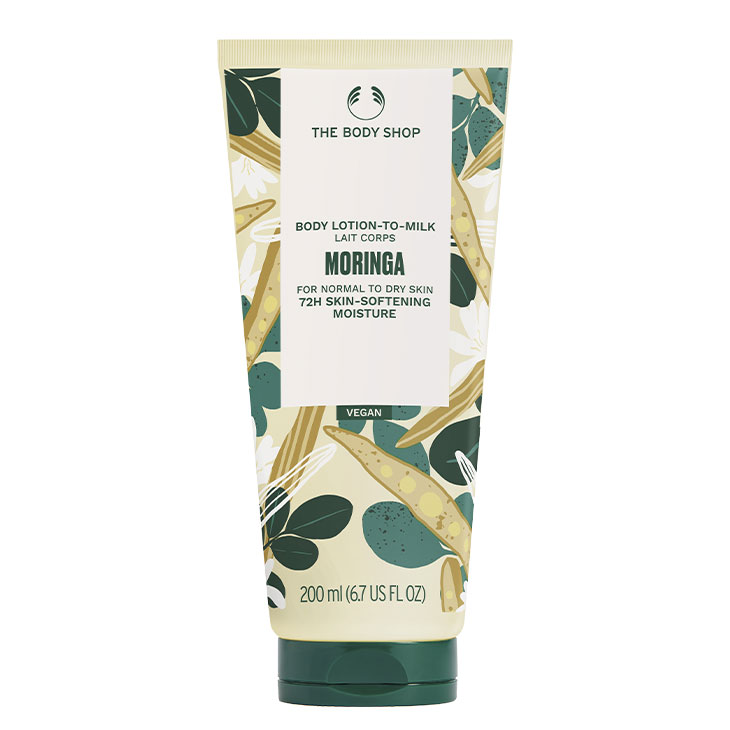 The Body shop 辣木籽更新身體潤膚乳-200ML