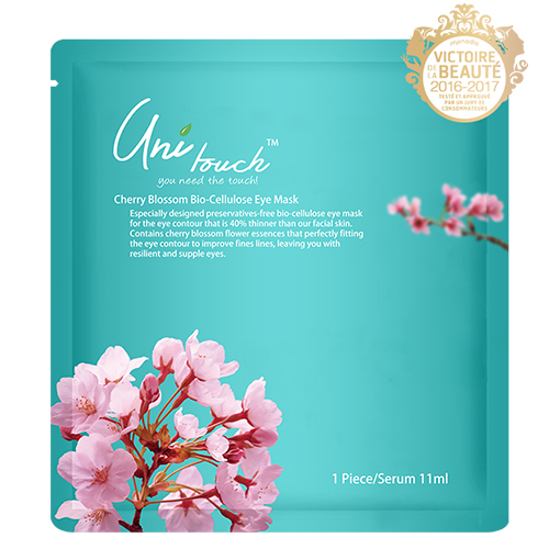 Unitouch優莉緹 櫻花精華保濕生物纖維眼膜10入組