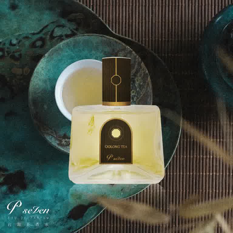 P Seven 台灣茶香水  Oolong Tea沁香  香水 66ml