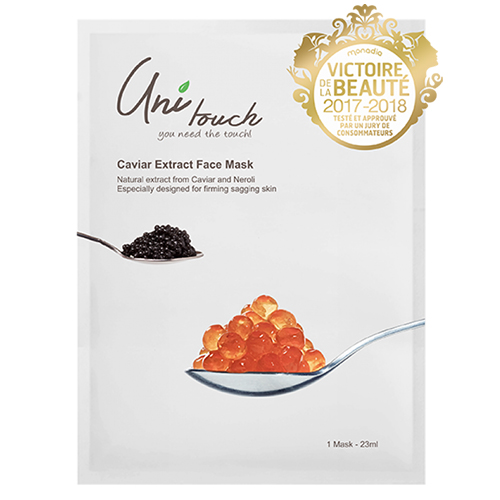 Unitouch優莉緹 白金魚子緊緻修護面膜10入組