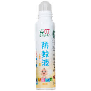 皇家竹炭 克叮防蚊液幼兒滾珠瓶